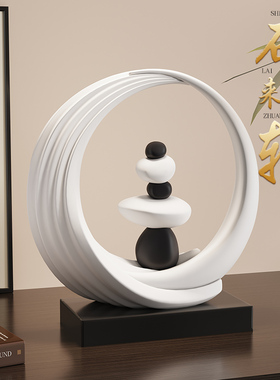 新中式石来运转酒柜电视柜艺术摆件高级感办公室玄关客厅家居装饰