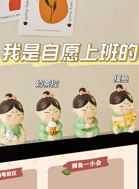 创意唐仕女小摆件办公室装饰品桌面工位办公桌解压治愈系女生礼物