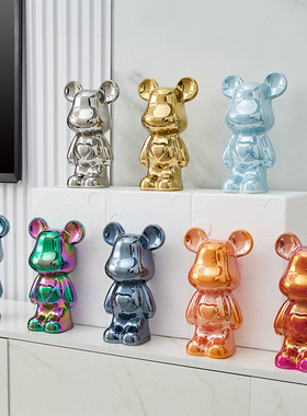 速发公镀熊客厅玄关酒柜轻奢高级感家居好物办饰室装电品