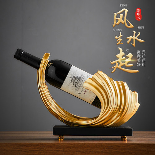 红酒架摆件轻奢高档高级感客厅电视酒柜餐边柜装饰酒架子高端斜放