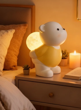 可爱小熊月亮灯卧室床头装饰摆件