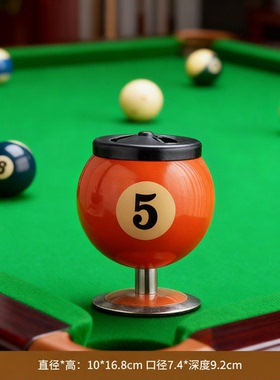 台球桌球主题创意收纳盒摆件