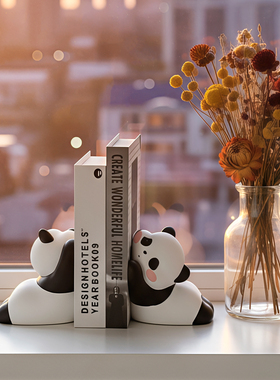 趴趴熊猫书立治愈书桌小摆件