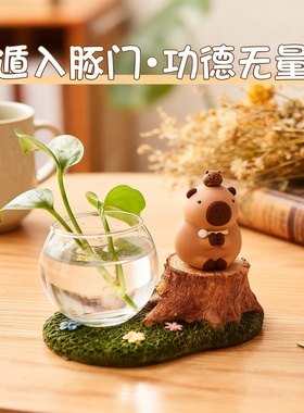 可爱卡皮巴拉水豚毛绒挂件摆件