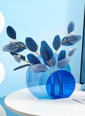 现代简约蓝色透明亚克力花瓶摆件