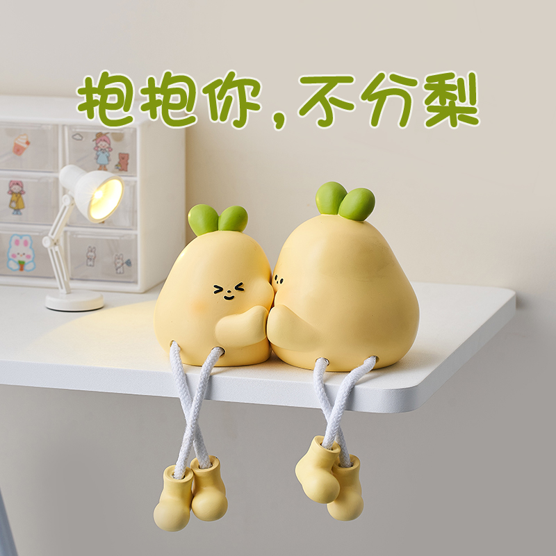 创意可爱情侣吊脚娃娃桌面摆件客厅家居饰品卡通电视柜置物架装饰
