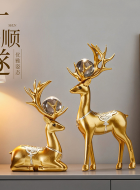 ins风鹿摆件桌面治愈小而美