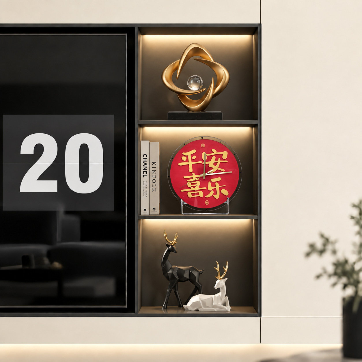 电视柜装饰品摆件客厅闭眼入乔迁图片