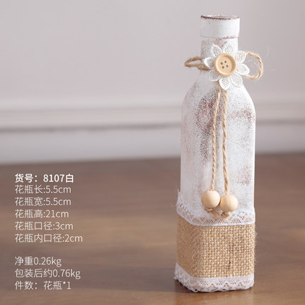 创意田园麻绳白色玻璃花瓶干花插花花艺花器酒柜台餐桌装饰品摆件