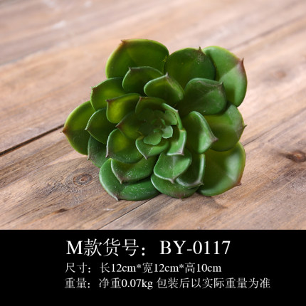 美式创意网咖店酒吧水泥花盆装饰阳台复古仿真植物盆栽工艺品摆设