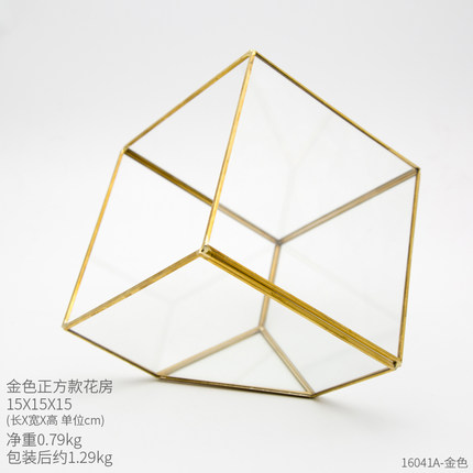 创意北欧家居仿真植物花篮装饰品小摆设清新奶茶店服装店时尚摆件
