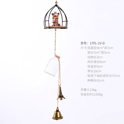 创意个性田园小鸟风铃挂饰女生卧室门饰窗户阳台装饰品儿童房挂件