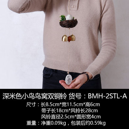 风铃挂饰创意小鸟龙猫铜铃铛挂件女生宿舍卧室房间门饰窗户装饰品