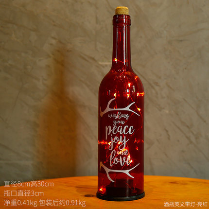 复古创意酒柜装饰品摆件酒吧柜台咖啡厅餐厅网咖服装店工艺品摆饰