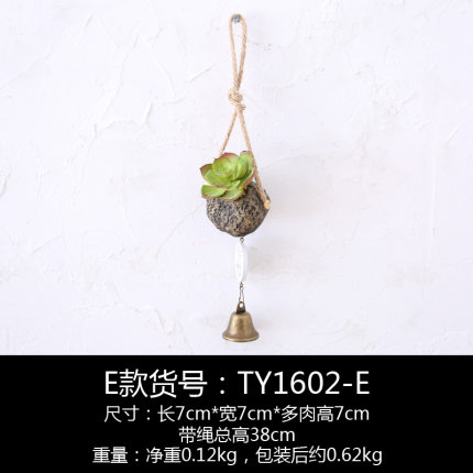 日式风铃小挂饰家居卧室可爱萌物门饰装饰品创意生日礼物铃铛挂件