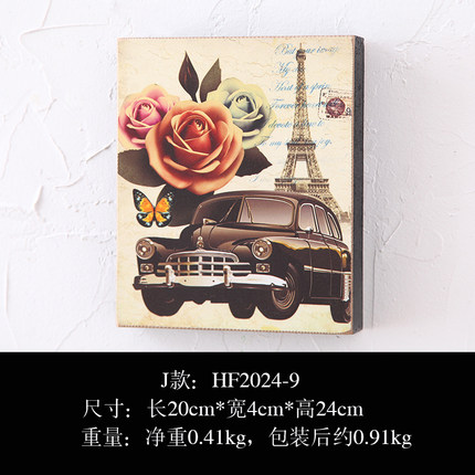 复古田园清新创意家居书房墙壁木质密度板奶咖店立体墙挂软装饰品