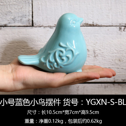 田园创意陶瓷小鸟摆件家居客厅电视柜软装饰结婚礼物办公室工艺品