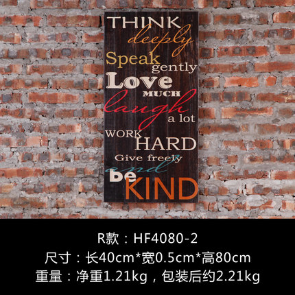 美式复古怀旧创意墙面装饰木板画服装店咖啡馆壁挂壁饰酒吧装饰品