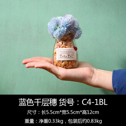 创意仿真盆栽植物小摆件室内客厅绿植玻璃盆景摆设置物架窗台装饰