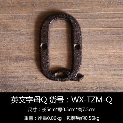 复古工业风字母墙上壁饰创意酒吧咖啡店壁挂软装饰品挂件立体墙饰