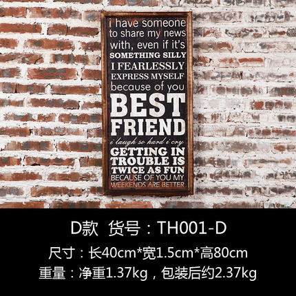 创意复古木板画壁挂墙面装饰品酒吧餐厅墙上挂件客厅房间墙壁墙饰