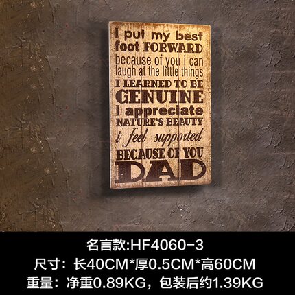 美式复古墙壁墙面装饰品工业风挂画墙饰创意餐厅酒吧墙上挂饰挂件