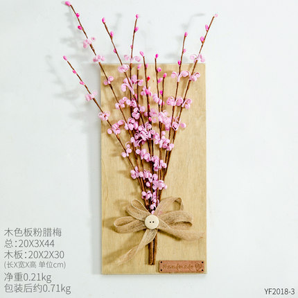 创意木板花壁挂植物餐厅理发店墙面墙壁装饰品少女房间墙上小挂件