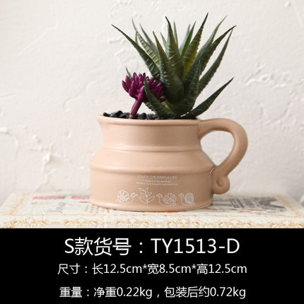 小清新田园卧室墙上壁挂装饰仿真花卉陶瓷多肉盆栽饰品奶茶店墙挂