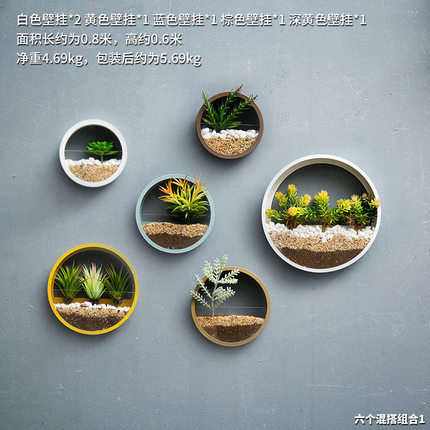 个性餐厅咖啡店墙壁墙面装饰品花盆挂件植物创意卧室客厅墙上壁挂