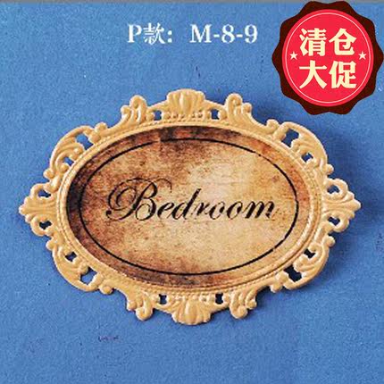 复古铁皮画壁挂创意家居墙上软装饰品壁饰咖啡厅酒吧奶茶店装饰画