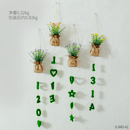 创意家居房间墙面装饰品儿童房墙上挂件客厅卧室幼儿园门上小挂饰