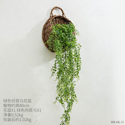 美式田园风壁挂花篮藤编墙挂悬挂吊篮花盆仿真绿植墙上挂饰装饰品
