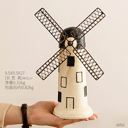 创意欧式风车储蓄罐桌面装饰品摆件家居儿童房间电视柜工艺小摆设