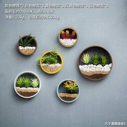 个性餐厅咖啡店墙壁墙面装饰品花盆挂件植物创意卧室客厅墙上壁挂