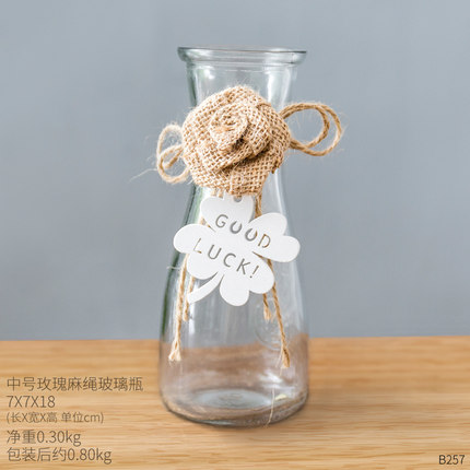 花瓶玻璃透明客厅干花插花小清新摆件水培花器酒柜装饰品创意摆设