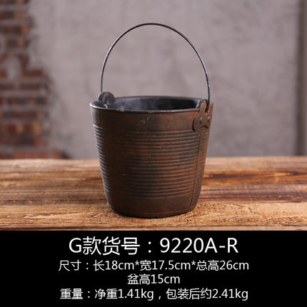 复古LOFT工业风酒吧咖啡厅花盆摆件创意客厅阳台陈列软装饰品摆设