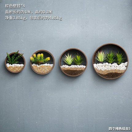 个性餐厅咖啡店墙壁墙面装饰品花盆挂件植物创意卧室客厅墙上壁挂