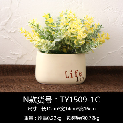 创意个性仿真植物盆栽室内花房落地装饰品塑料小清新仿古桌面摆件