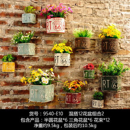 创意奶茶店墙壁饭店餐厅墙面软装饰品服装店墙上花盆壁挂植物挂件