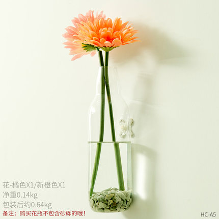 创意个性墙上水培插花花瓶壁挂玻璃透明干花小清新墙壁装饰品挂件