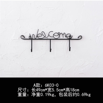 美式复古铁艺挂钩创意房间门口墙面衣帽钩壁挂个性装饰品玄关墙饰