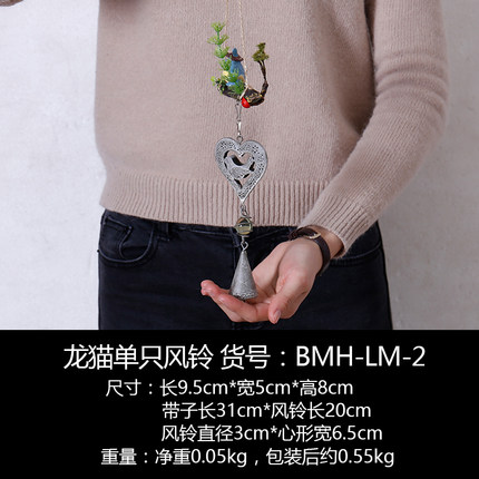 可爱龙猫书桌小摆设创意家居客厅房间卧室床头柜少女心装饰品摆件