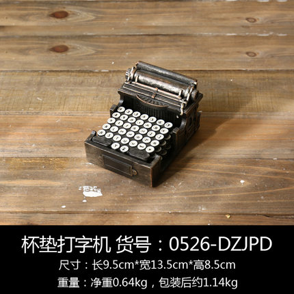 创意复古模型酒柜装饰品摆件家居客厅电视柜书架书桌桌摆设小摆饰