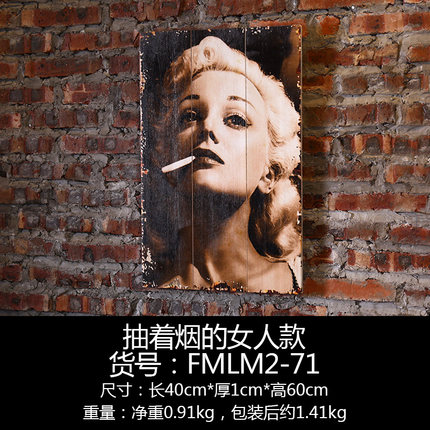 复古木板画壁挂创意家居客厅沙发背景墙挂件酒吧服装店墙壁装饰品