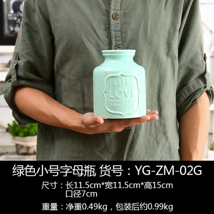 创意欧式家居个性客厅桌面装饰品摆件仿真花干花假花插花陶瓷花瓶