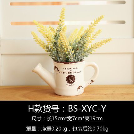 创意家居客厅美式奶茶店桌面摆设装饰品阳台田园仿真植物盆栽摆件