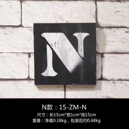 创意英文字母木板画挂画客厅壁饰墙饰咖啡厅无框画酒吧装饰品壁挂