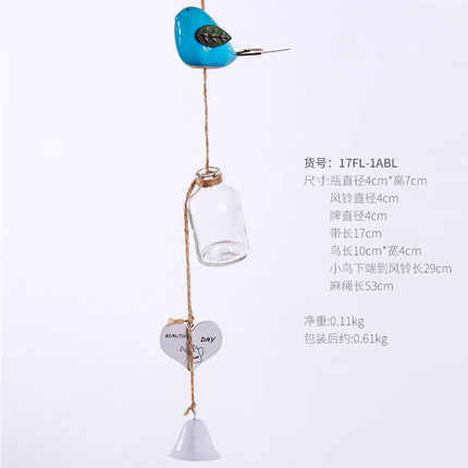 创意个性田园小鸟风铃挂饰女生卧室门饰窗户阳台装饰品儿童房挂件