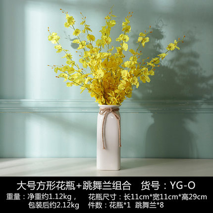 创意欧式陶瓷干花插花花瓶摆件家居客厅卧室桌装饰品电视柜小摆设