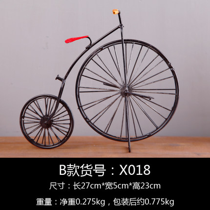 复古铁艺自行车模型装饰品摆件创意书桌书架儿童房摆设手工工艺品